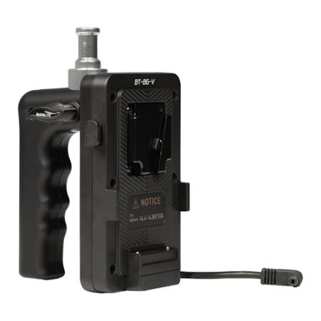 Nanlite BT-BG-V - uchwyt akumulatora V-Mount